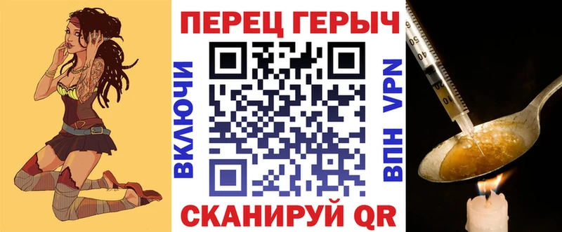 ГЕРОИН Афган Всеволожск