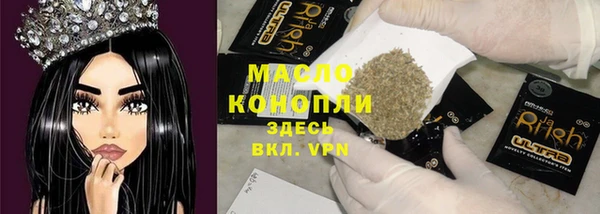 mdma Медвежьегорск