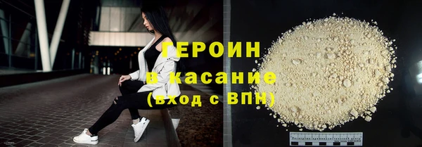mdma Медвежьегорск