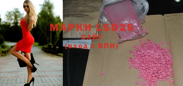 mdma Медвежьегорск