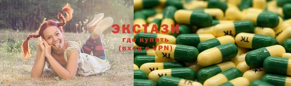 mdma Медвежьегорск