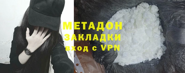 экстази Медногорск
