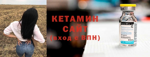 ГАЛЛЮЦИНОГЕННЫЕ ГРИБЫ Мегион