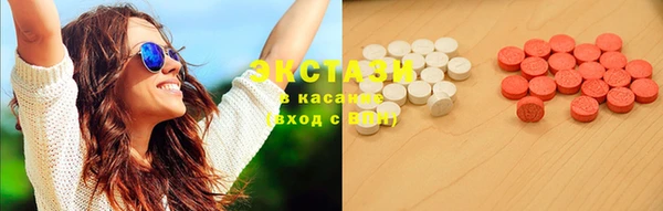 mdma Медвежьегорск