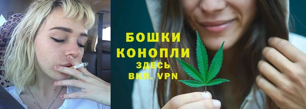 экстази Медногорск