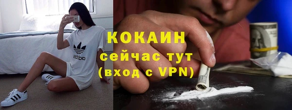 ГАЛЛЮЦИНОГЕННЫЕ ГРИБЫ Мегион
