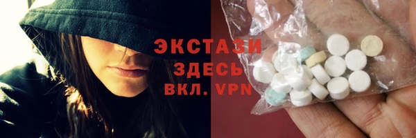 mdma Медвежьегорск