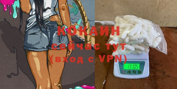 mdma Медвежьегорск