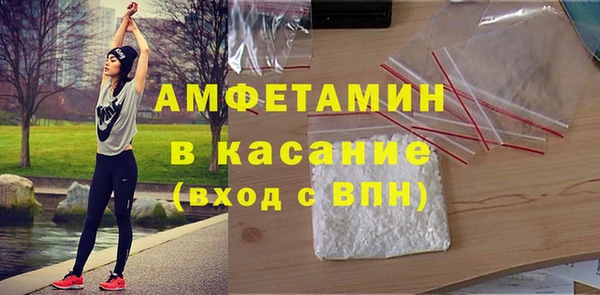 mdma Медвежьегорск