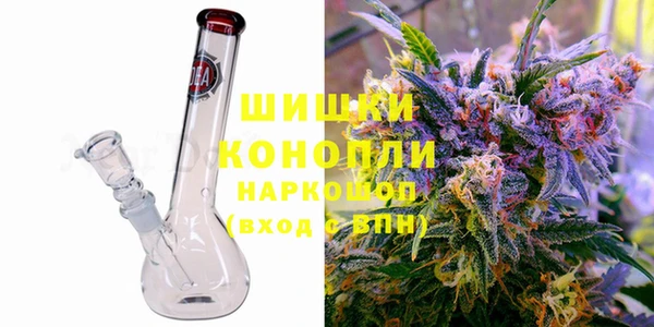 ГАЛЛЮЦИНОГЕННЫЕ ГРИБЫ Мегион