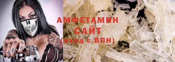 mdma Медвежьегорск