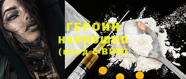 mdma Медвежьегорск