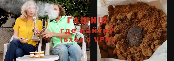 mdma Медвежьегорск