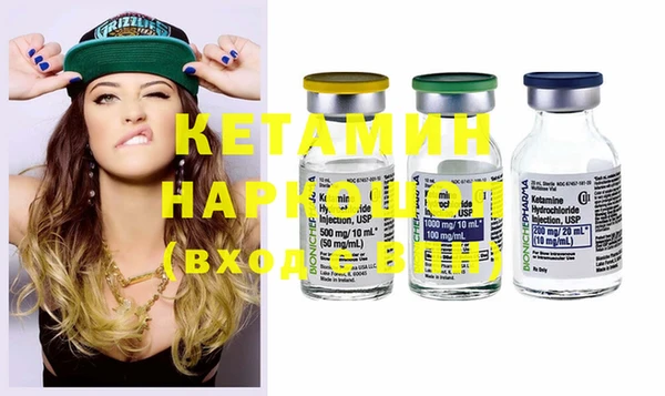 mdma Медвежьегорск