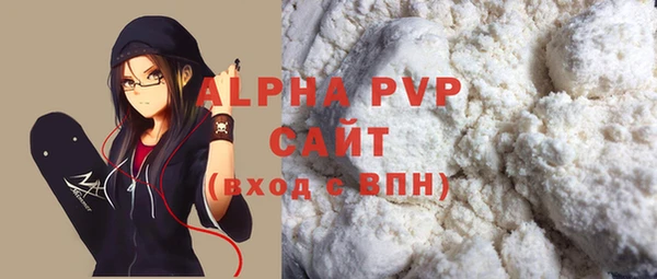ГАЛЛЮЦИНОГЕННЫЕ ГРИБЫ Мегион