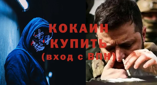 трава Аксай