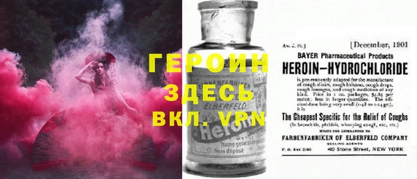 mdma Медвежьегорск