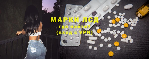 mdma Медвежьегорск