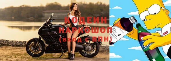 mdma Медвежьегорск