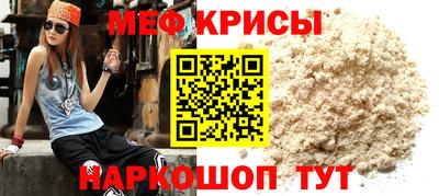 твердый Беслан