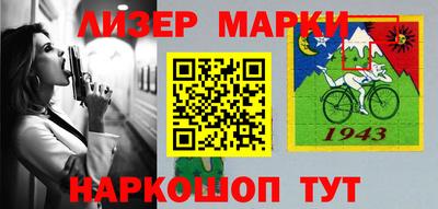 mdma Бугуруслан