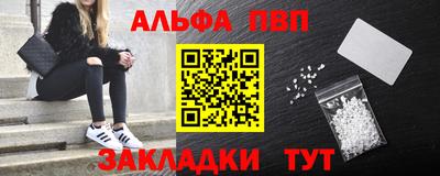 MDMA Бийск