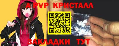 MDMA Бийск