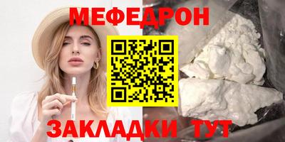 твердый Беслан