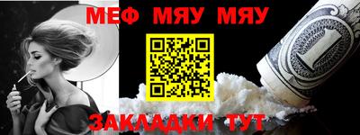 mdma Бугуруслан