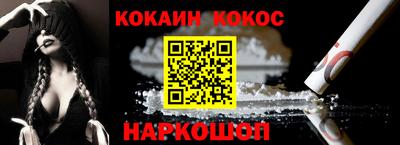 твердый Беслан