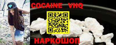 MDMA Бийск