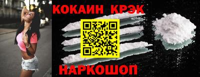 марки lsd Волжск