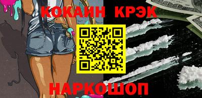 скорость mdpv Берёзовский