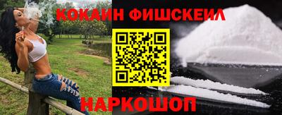 эйфоретик Гусь-Хрустальный