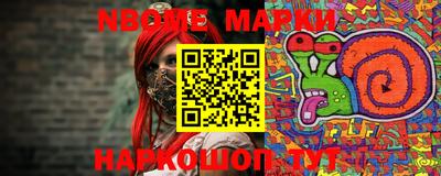 mdma Бугуруслан