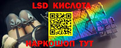 MDMA Бийск