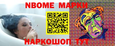 твердый Беслан