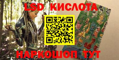 mdma Бугуруслан