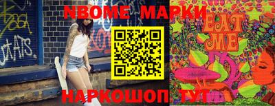 прущая мука Будённовск