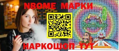 mdma Бугуруслан