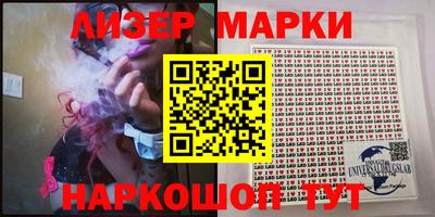 скорость mdpv Берёзовский
