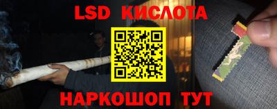 MDMA Бийск