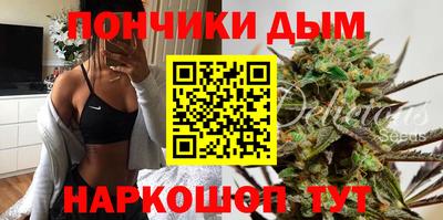 твердый Беслан
