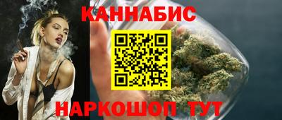 ешки Волжский