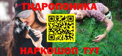 прущая мука Будённовск