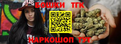 скорость mdpv Берёзовский