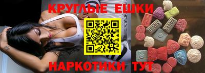 скорость mdpv Берёзовский