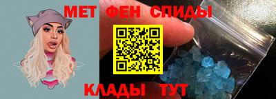 гашишное масло Гусев