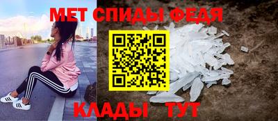 MDMA Бийск