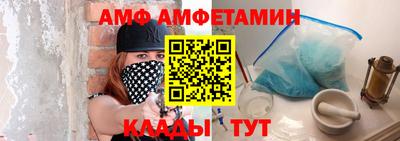 MDMA Бийск